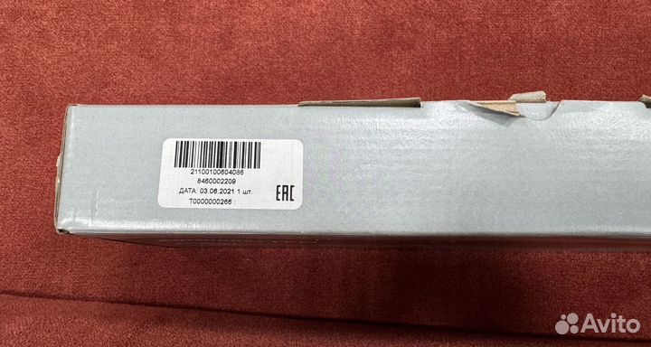 Комплект Грм для Двс Ваз 2112-21124 16 Кл