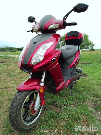 Скутер corsa 50
