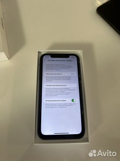 iPhone 11, 128 ГБ