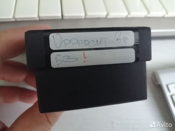 Звукосниматель Fokin Uppercutbridge 53