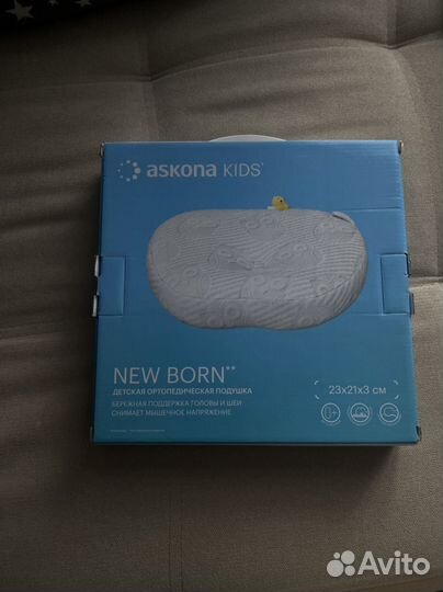 Подушка детакая от 0 до 12 мес новая