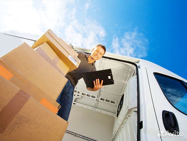 Курьер на кгт