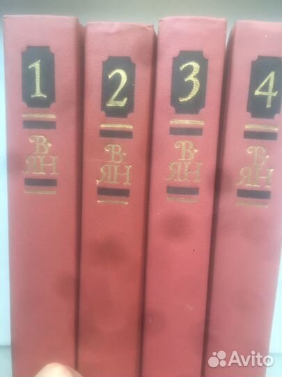 Книги по российской истории