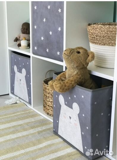 Коробка для хранения