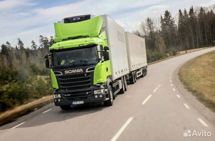 Требуется Дальнобойщик