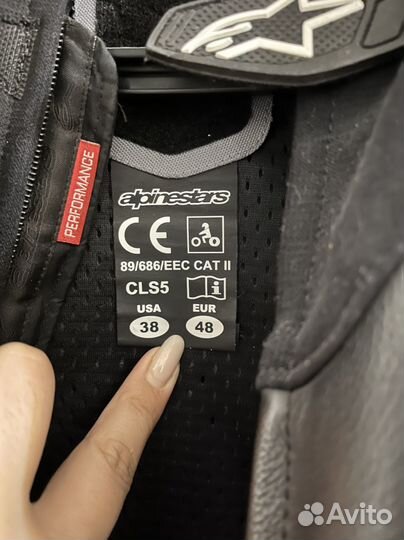 Мото-комбез Alpinestars