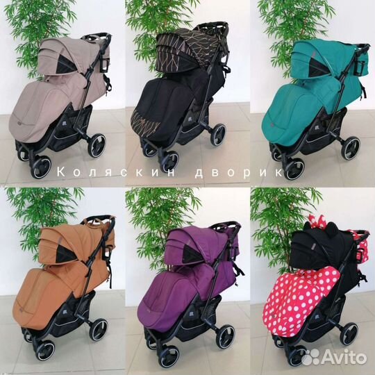 Коляски новинки Baballo future 2023