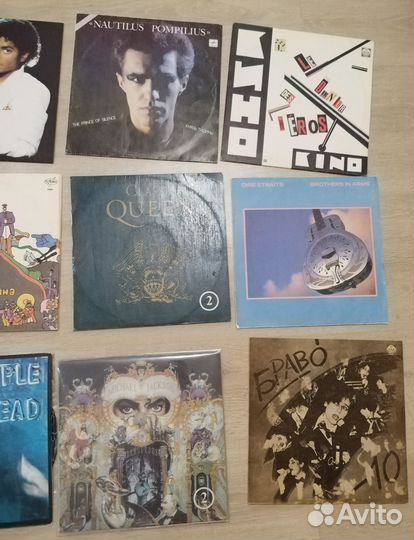 Виниловые пластинки