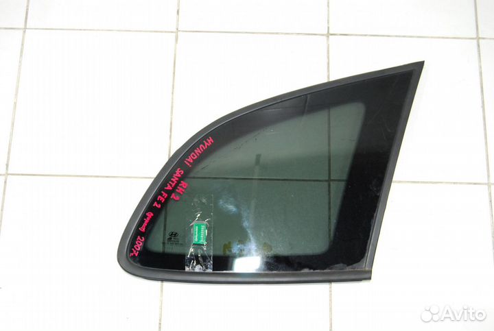 Стекло заднее правое Hyundai Santa Fe CM 2.7 G6EA