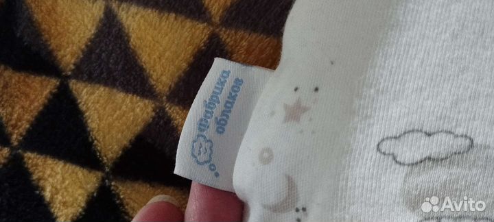 Подушка ортопедическая бабочка