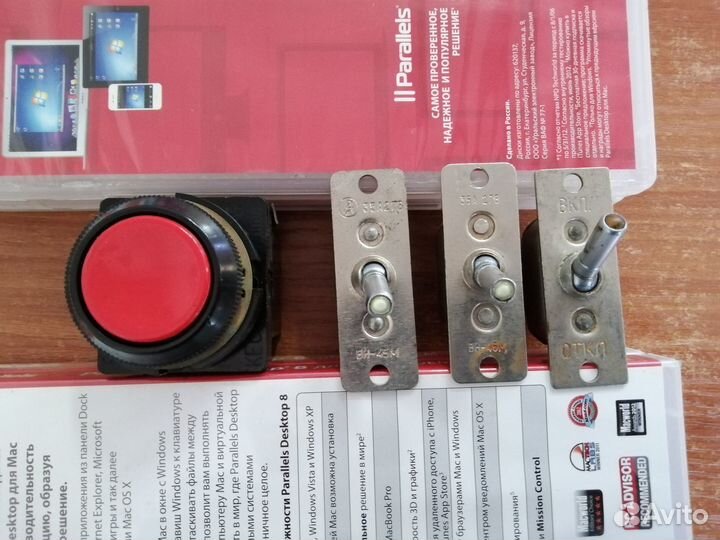 Запчасти на ваз