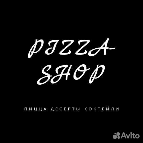 Водитель категории С Е