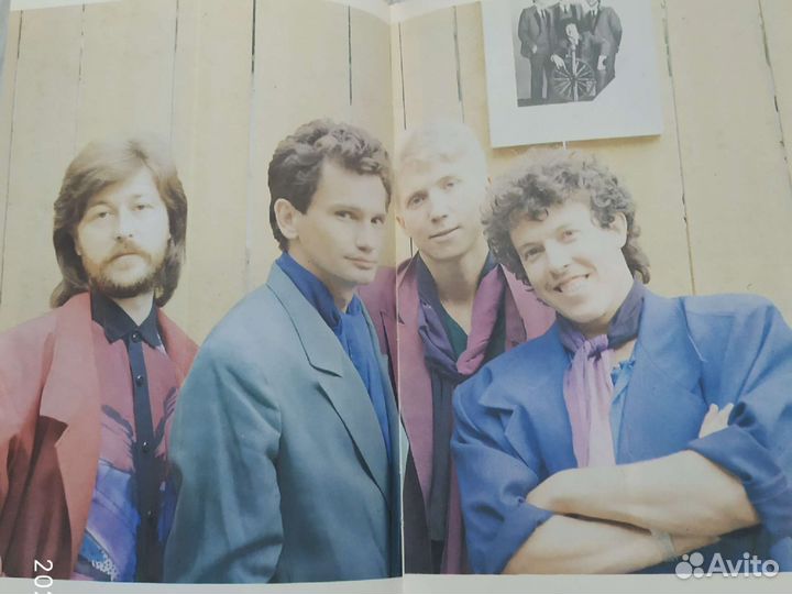 Книга Рок в нескольких лицах