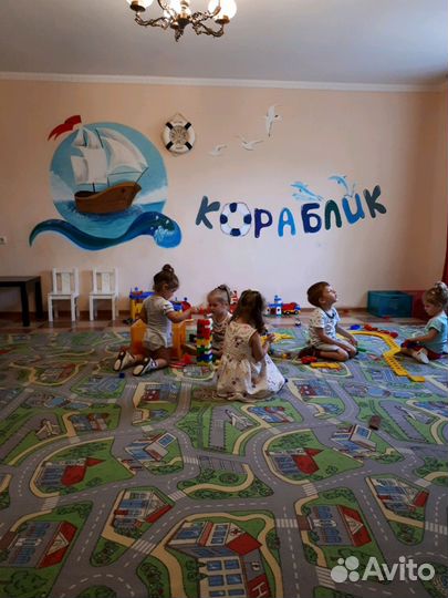 Частный детский сад