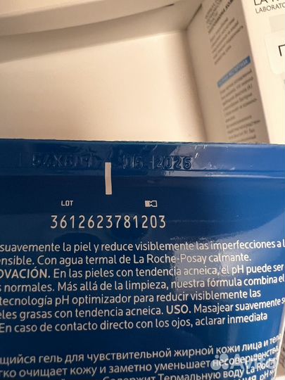 La roche posay effaclar набор