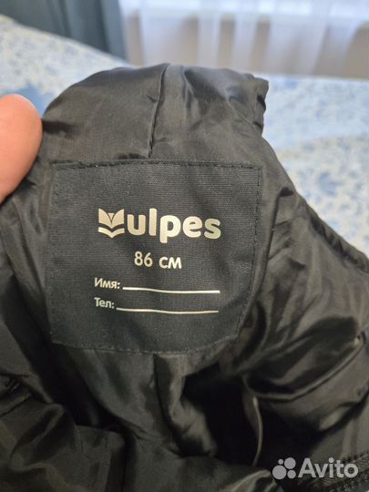 Полукомбинезон осень 86р
