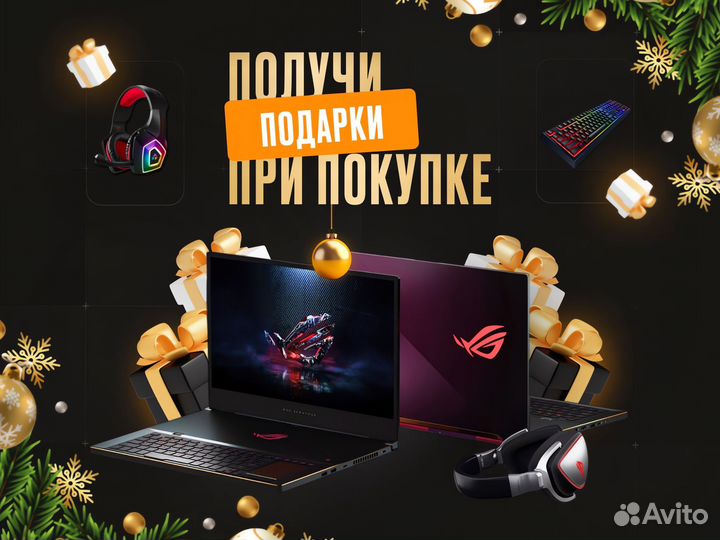 Игровой ноутбук Asus RTX 3050 – бери топ