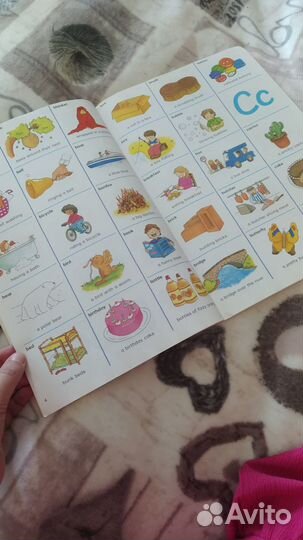 Книга на английском языке для детей