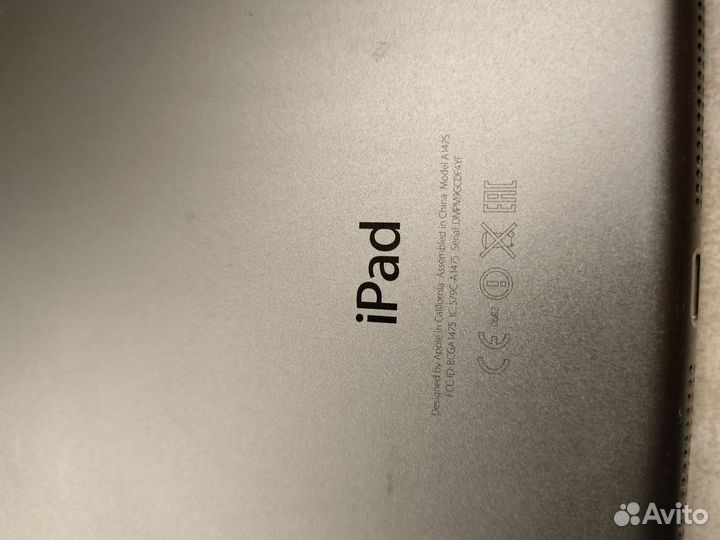 iPad air 2 32gb