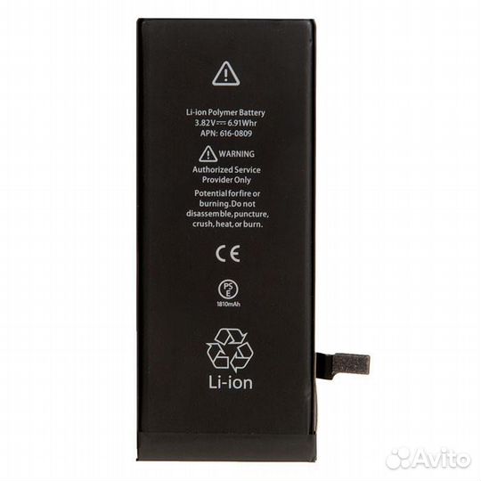 Батарея для для Apple iPhone 6