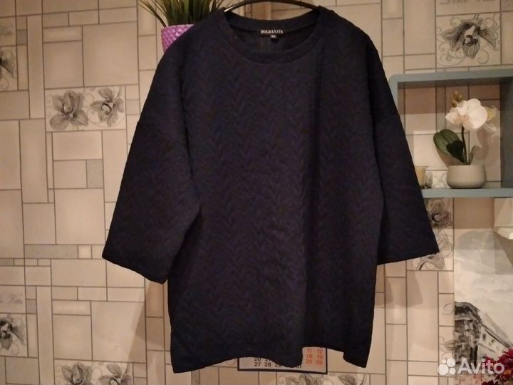 Джемпер женский 50-52