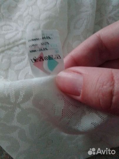 Послеоперационный, послеродовой бандаж новый