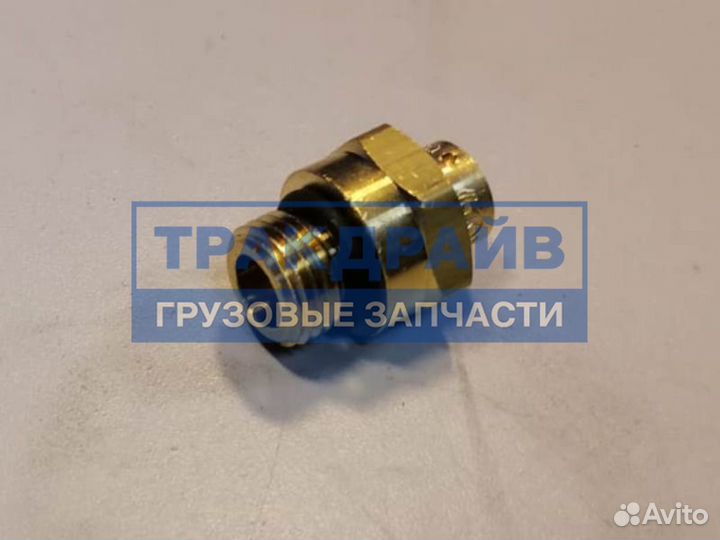 Клапан предохранительный Вольво Фш 13 бар M16х1.5