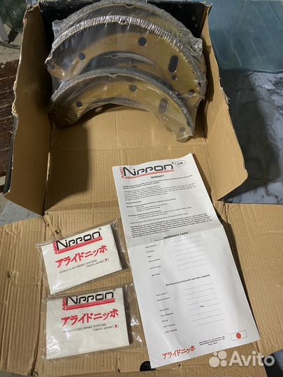 Колодки Газель 3302, 2705