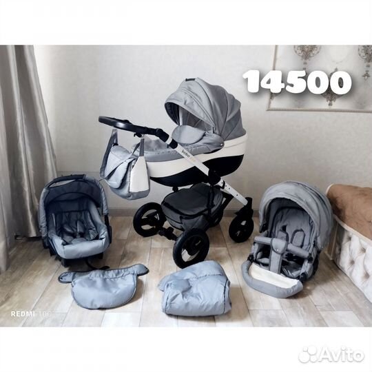 Коляска 3в1 много разных