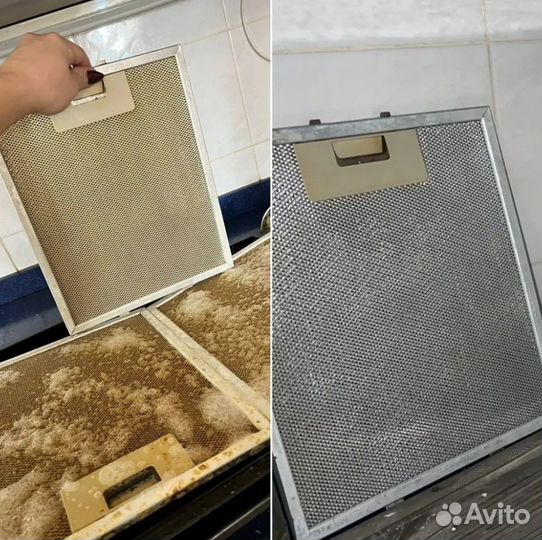 Клининг/ Генеральная уборка/ Химчистка