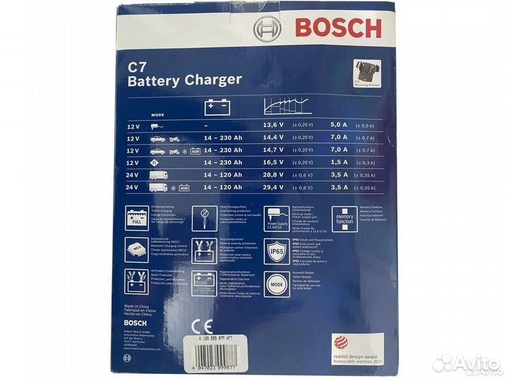 Автоматическое зарядное устройство Bosch C7