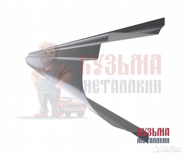 Порог Соренто 1