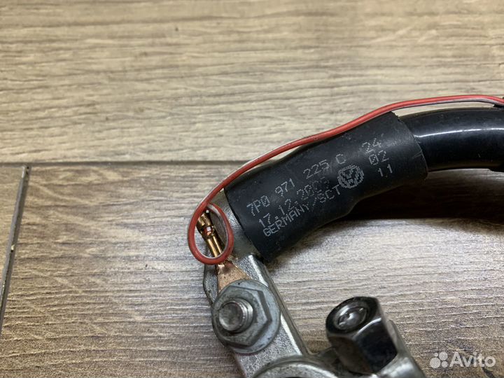 Skoda Octavia A7 Клемма аккумулятора минус