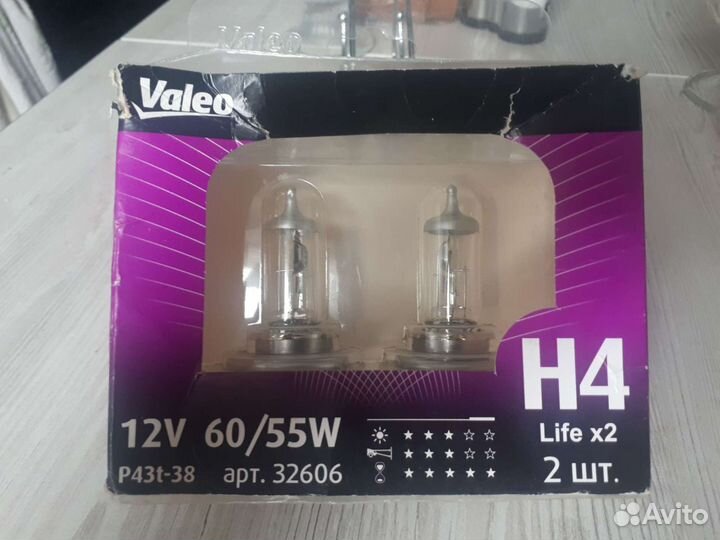Галогеновые лампы h4