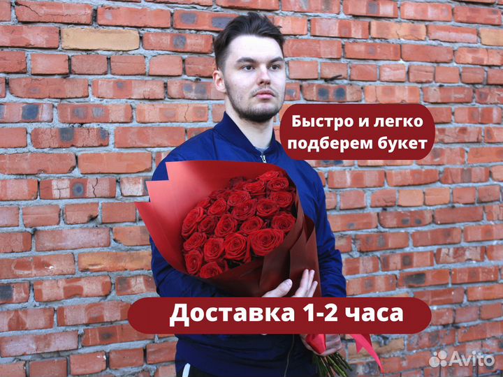 Пионовидные розы букет