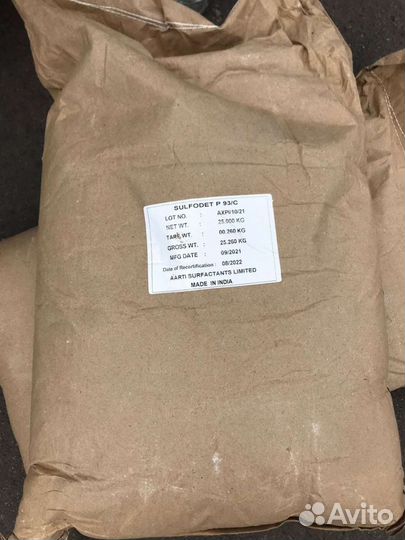 Сырье для производства автошампуней,автохимии