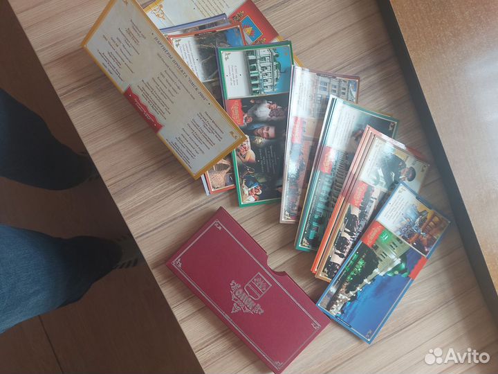 Открытки Омск 2005