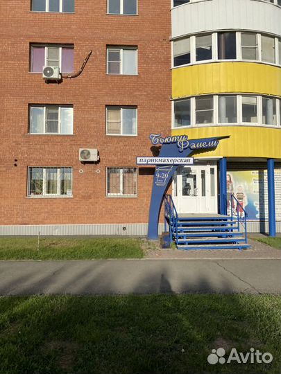 Сдаётся в аренду