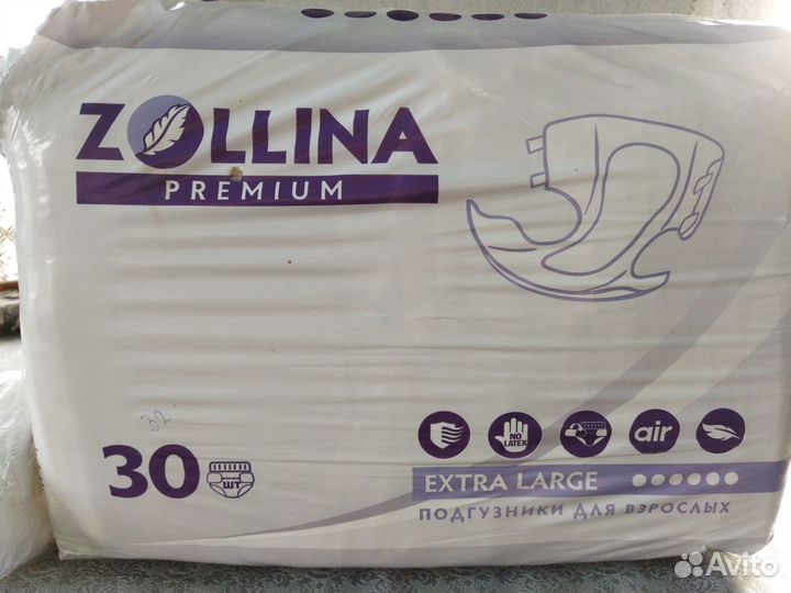 Подгузники для взрослых 32 штуки