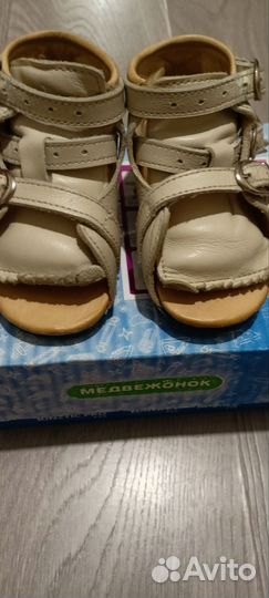 Ортопедические брейсы 14р