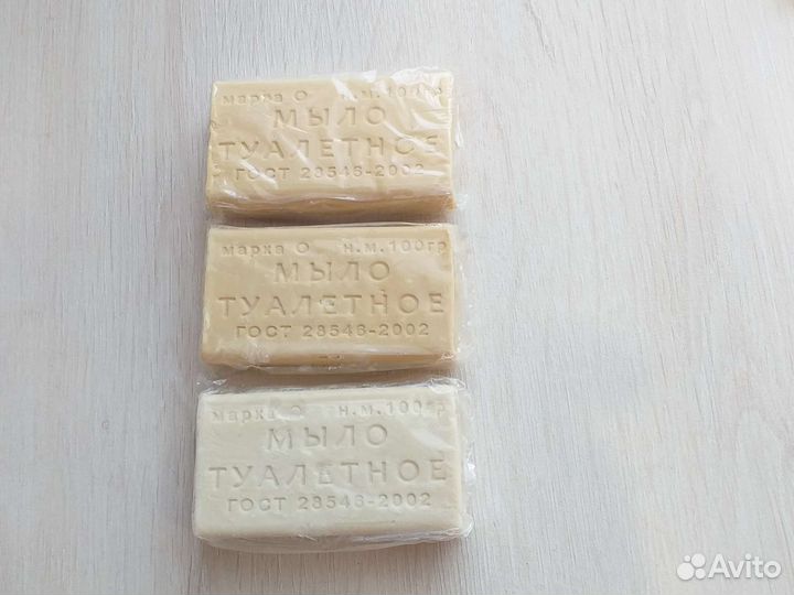 Мыло туалетное
