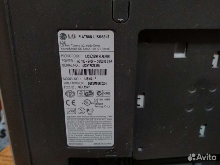 Монитор LG flatron l1530s