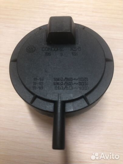 Датчик уровня воды Атлант ks-3