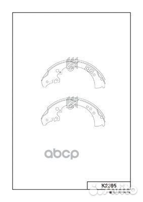 Тормозные колодки K2395 Kashiyama