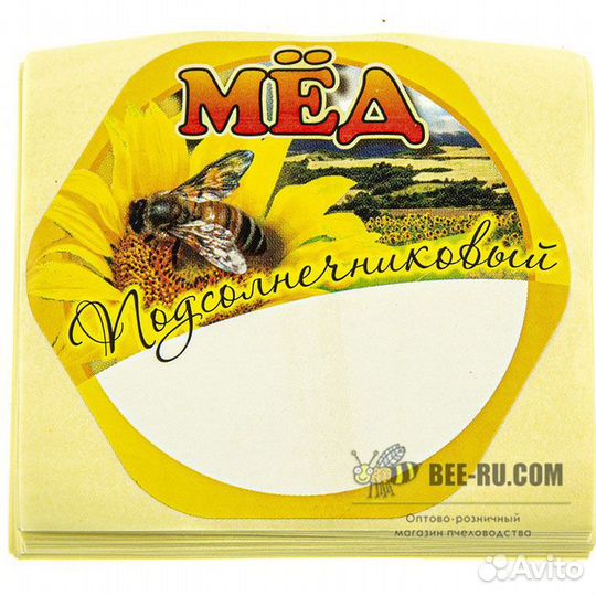 100 шт. Этикетка Мед Подсолнечниковый