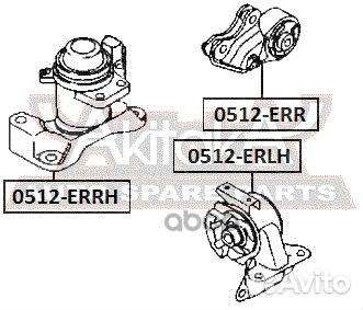 Подушка двигателя левая 0512-erlh asva
