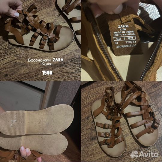 Школьная обувь/одежда девочке