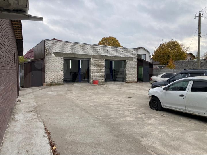 Автосервис