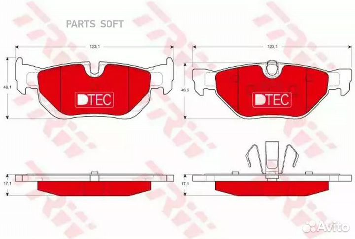 TRW GDB1626DTE Колодки тормозные дисковые /комплек