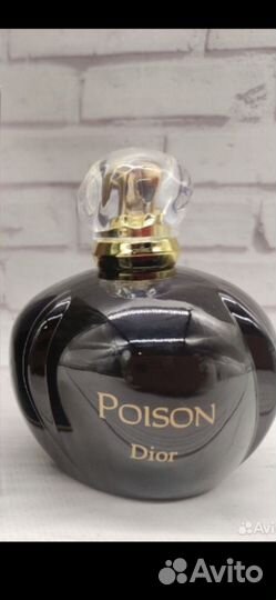 Christian dior Poison